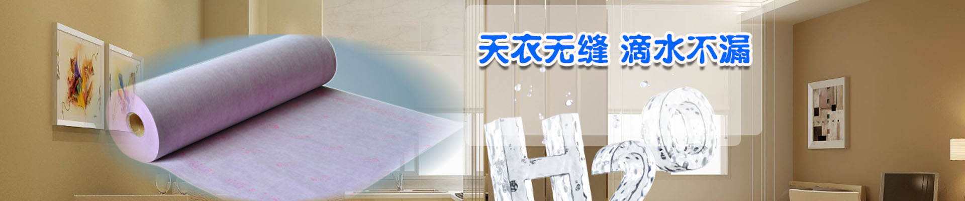 聊城新闻资讯