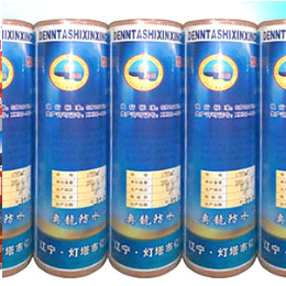 聊城辽宁防水材料